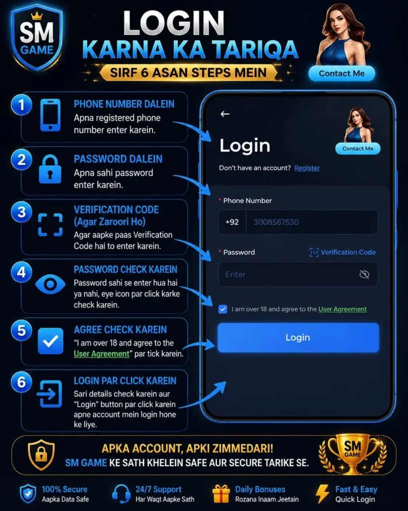 56mvp Game login
