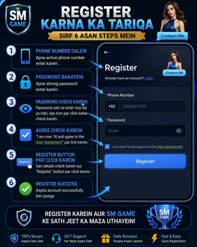56mvp Game register