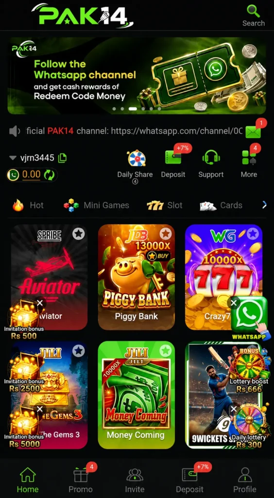 PAK14 Game bonus rewards and event offers (2)