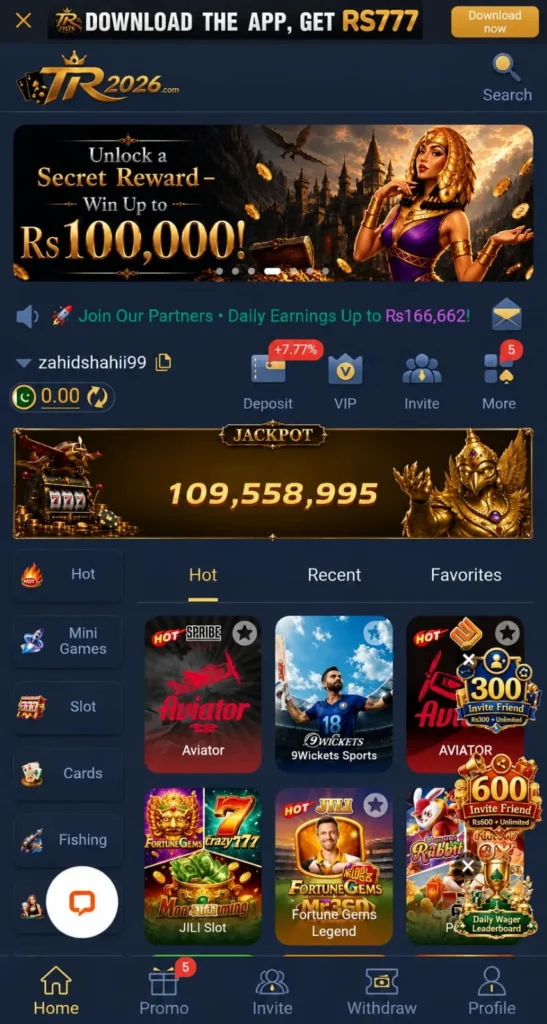 tr2026 gaming app interface
