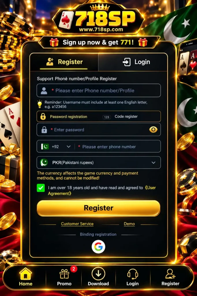 718sp Game register