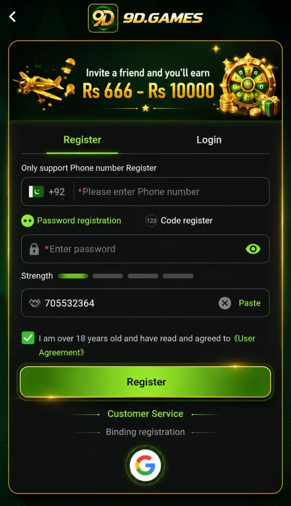 9D Game register