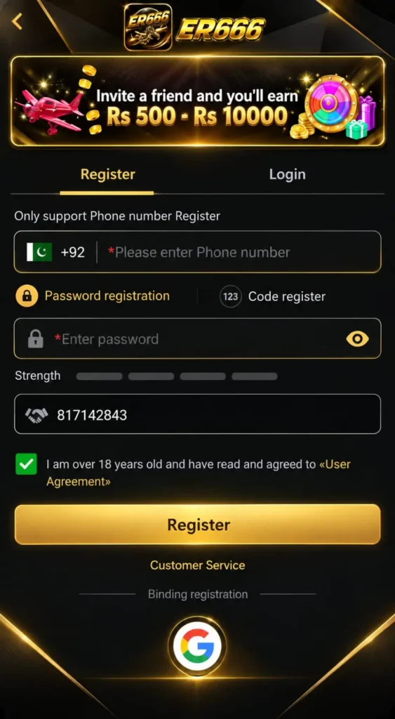 er666 Game register