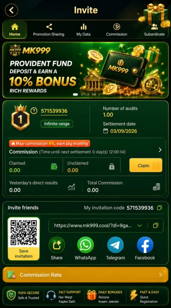 mk999 Game invite