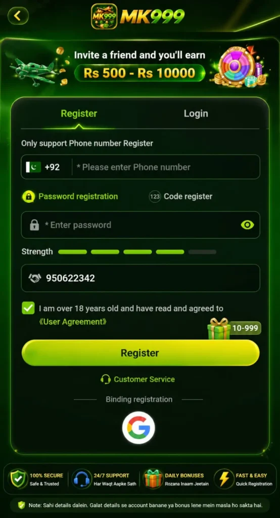 mk999 Game registe