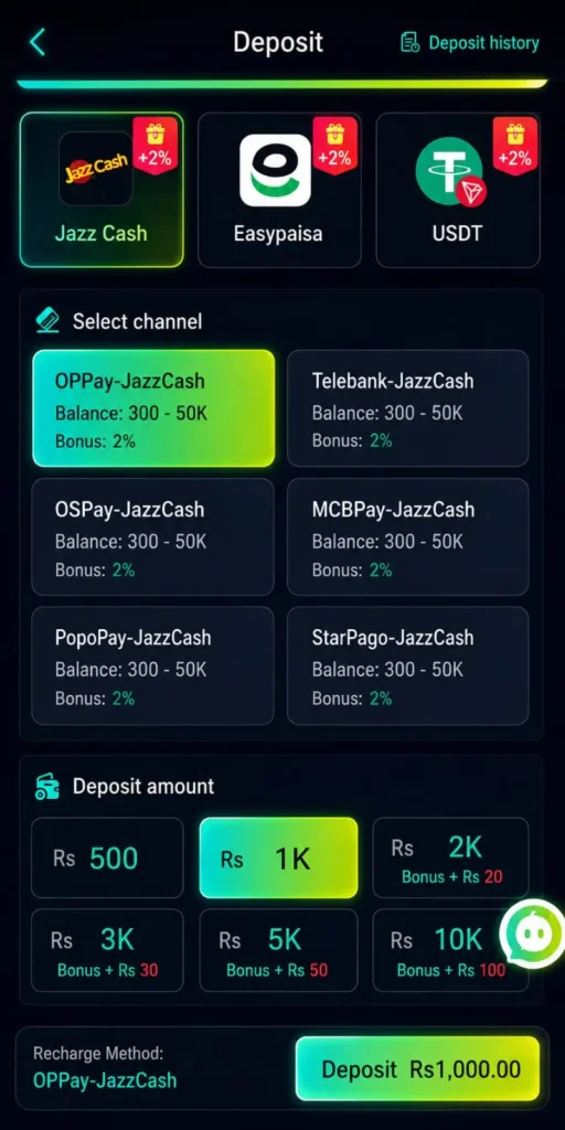 pakvip Game invite