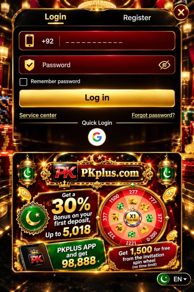 pkplus Game login