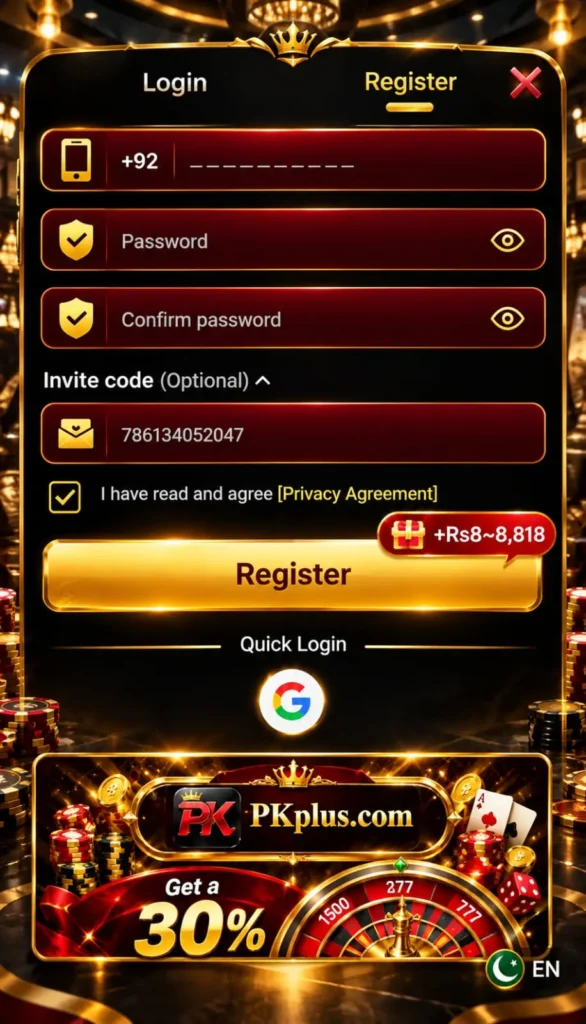 pkplus Game register
