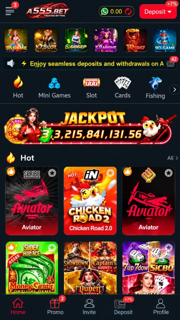 A555 Bat game app