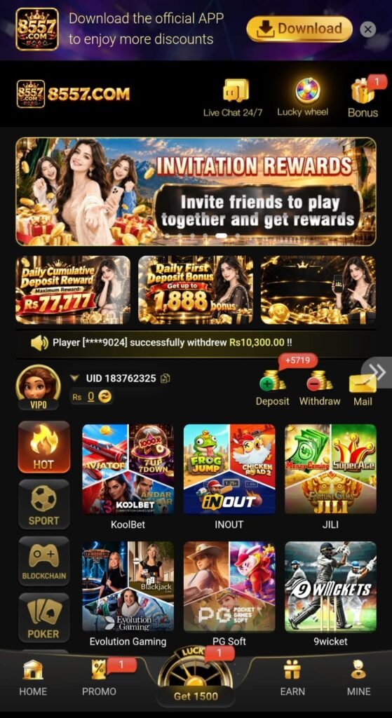 8557 GAME