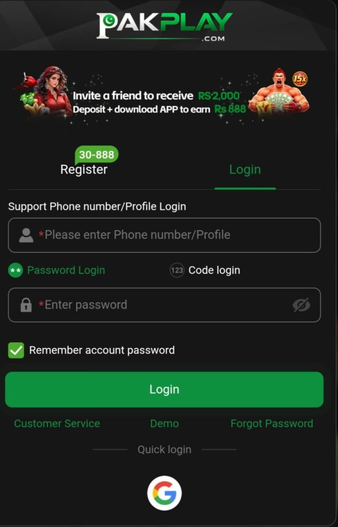 PAKPLAY GAME