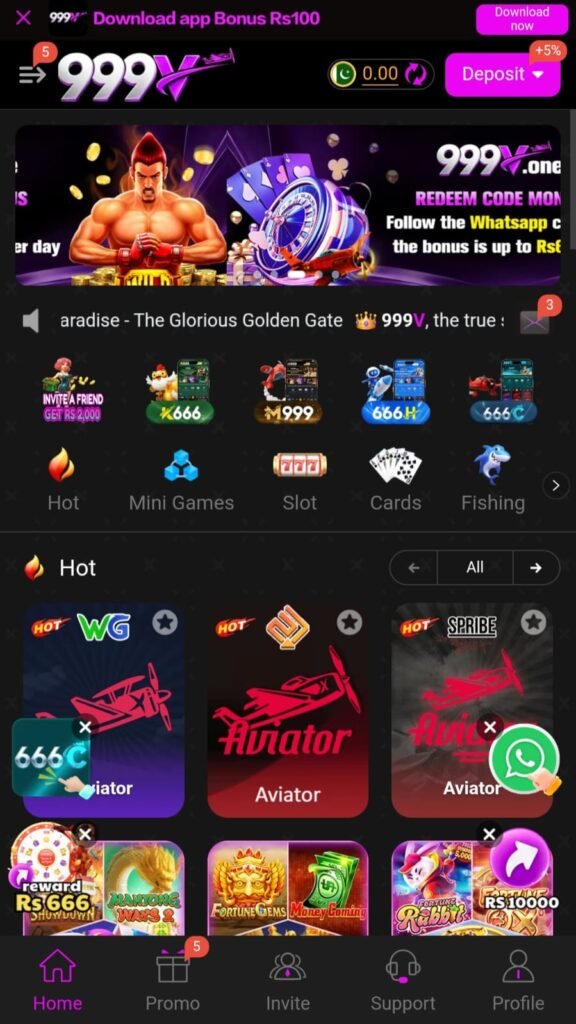 999V Game App