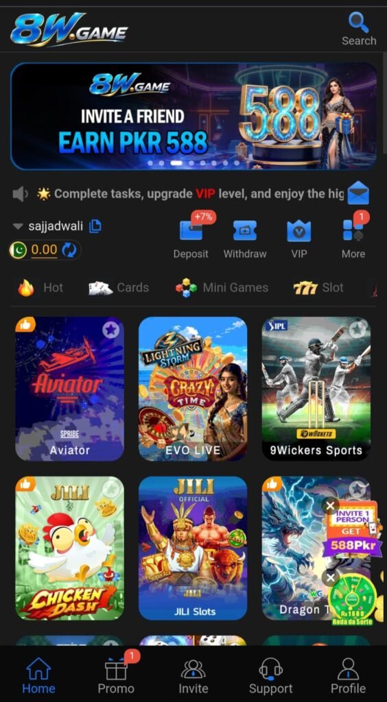 8w game app